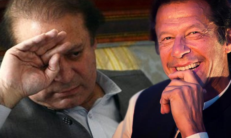 Prime Minister Nawaz Sharif Won’t be in Islamabad on Nov 2nd